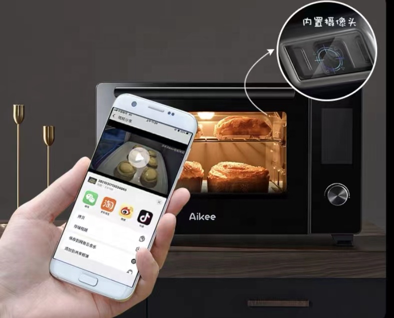 2022 Smart Home Professional Baking Fully Automatic 30L Mult...