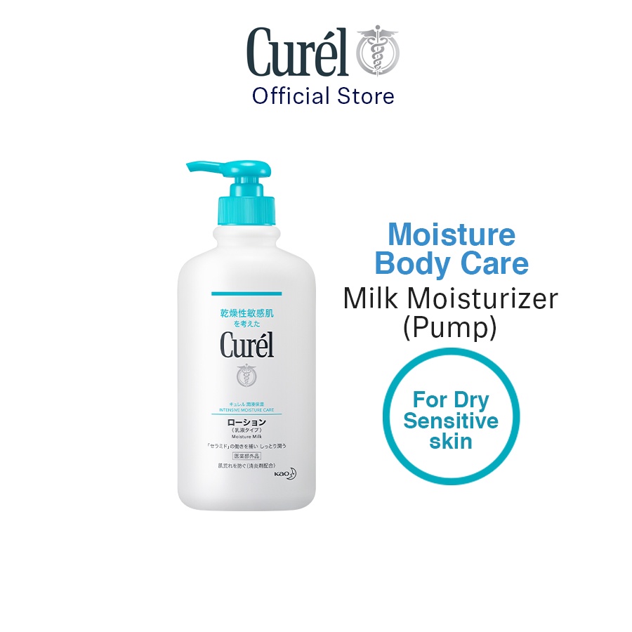 Curel Body Lotion 410ml