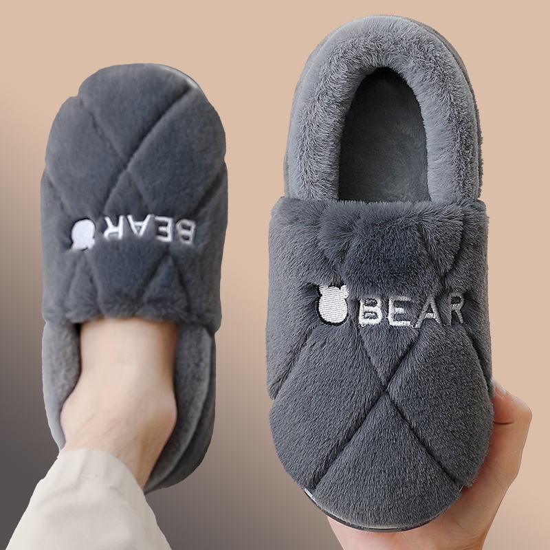 In Cushion Cotton Slippers Men's Winter Home Indoor Anti-Sli...