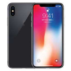 IPhone X XR XS Max mobile phones wholesale original second-h...