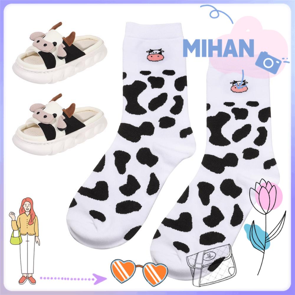 MH Cow Cotton Slippers Cute Non-Slip Cold Protection Plush S...