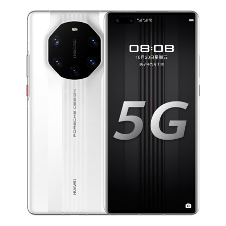 New HUA WEI Mate 40 Pro RS 5G