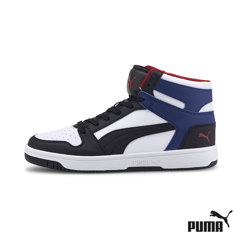 PUMA Rebound Lay Up Men's Shoes (White)