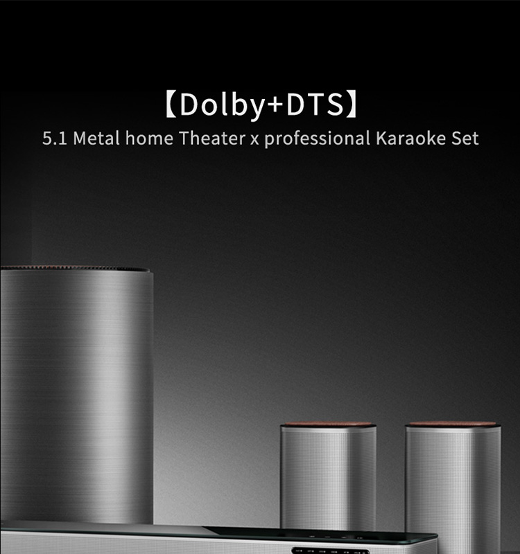 Smart home new wholesale price 5.1CH Dolby DTS wireless surr...